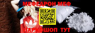 герыч Бугуруслан