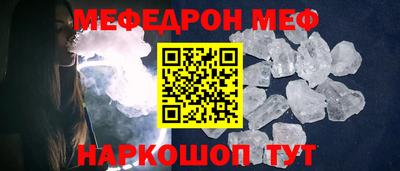 apvp Кулебаки