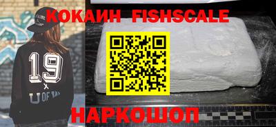 mdma Волгодонск