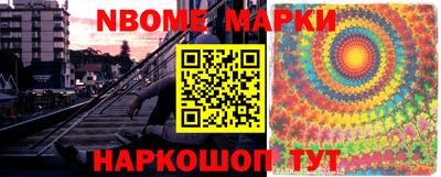 ГАЛЛЮЦИНОГЕННЫЕ ГРИБЫ Будённовск