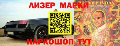 jwh Бузулук