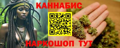 ГАЛЛЮЦИНОГЕННЫЕ ГРИБЫ Будённовск