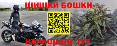 mdma Волгодонск