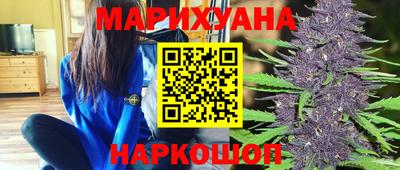 jwh Бузулук