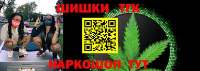 jwh Бузулук