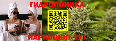 амфетамин Волжский