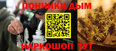 амфетамин Волжский
