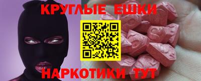 герыч Бугуруслан