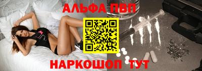 jwh Кумертау