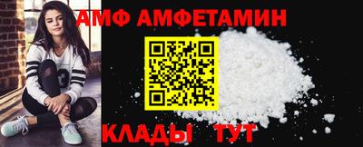 ГАЛЛЮЦИНОГЕННЫЕ ГРИБЫ Будённовск