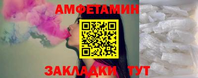 ГАЛЛЮЦИНОГЕННЫЕ ГРИБЫ Будённовск