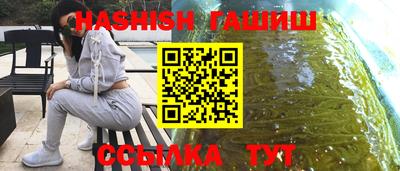 герыч Бугуруслан