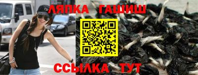 герыч Бугуруслан