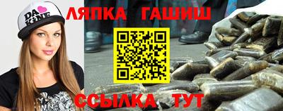 mdma Волгодонск