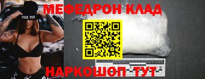 амфетамин Волжский