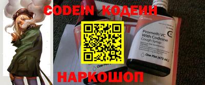 mdma Волгодонск