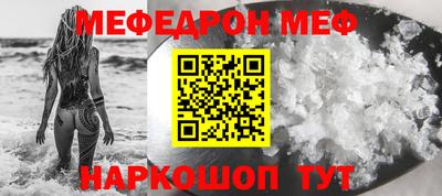 ГАЛЛЮЦИНОГЕННЫЕ ГРИБЫ Будённовск