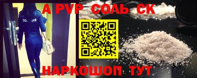 jwh Бузулук