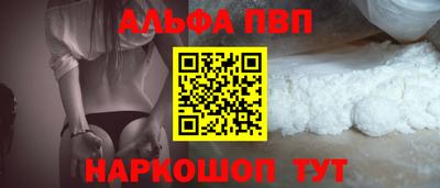 прущие крисы Кунгур